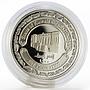 Kuwait 5 dinar 35th Anniversary of the National Day proof silver coin 1996