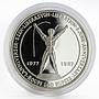 Seychelles 100 rupees 10th Anniversary of Liberation proof silver coin 1987