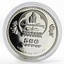 Mongolia 500 togrog 800th Anniversary of Great Mongol Empire silver coin 2006