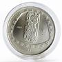 Mexico 2 pesos Animal Jaguar Sculpture silver coin 1998