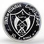 UAE Fujairah 10 riyals Pilgrim in the Philipines Coat of Arms proof silver 1970