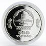 Mongolia 500 togrog Damdinii Sukhbaatar colored proof-like coin 2017