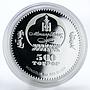 Mongolia 500 togrog Animal Gobi Bear wildlife colored silver proof coin 2017