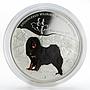 Mongolia 20000 togrog Animal Year of the Dog colored proof silver coin 2018