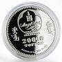 Mongolia 20000 togrog Animal Year of the Dog colored proof silver coin 2018