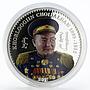 Mongolia 500 togrog Khorloogiin Choibalsan colored proof-like coin 2017