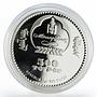 Mongolia 500 togrog Yumjaagiin Tsedenbai colored proof silver coin 2016