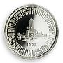 Pakistan 100 rupees Islamic Summit Minar PCGS MS65 silver coin 1977