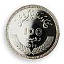 Pakistan 100 rupees Birth of Allama Mohammad Iqbal PCGS MS67 silver coin 1977