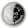 Pakistan 100 rupees Birth Allama Mohammad Iqbal PCGS PR66DCAM silver coin 1977