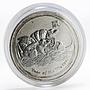 Australia 50 Cents Year of the Mouse Lunar Series II 1/2 oz Silver coin 2008