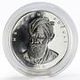 Azerbaijan 50 manat 500th anniversary Muhammad Fuzuli silver coin 1996