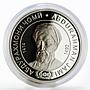 Tajikistan 500 somoni 600th Anniversary Abdurahman Jomi silver proof coin 2014