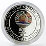 Tajikistan 500 somoni 600th Anniversary Abdurahman Jomi silver proof coin 2014