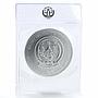 Rwanda 50 francs Santa Maria ship silver coin 2017