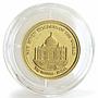 Solomon Islands 10 dollars Taj Mahal - India proof gold coin 2007