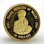 Tuvalu 20 dollars Death of Princess Diana proof gold coin 1997