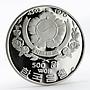 Korea 500 won Sokkuram Bodhisattva proof silver coin 1970