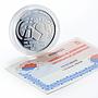 Paraguay 1 guarani 60th Anniversary of guarani proof silver coin 2003