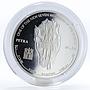 Jordan 20 dinars Petra New Wonders of the World proof silver coin 2007