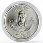 Mexico 100 pesos 50thAnniversary of Oil Industry proof silver coin 1988