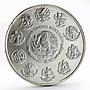 Mexico 5 pesos Endangered Wildlife Animal Aguila Real silver coin 2000