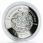Bhutan 300 ngultrums Year of the Ox proof silver coin 1996