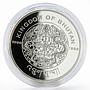 Bhutan 300 ngultrums Year of the Dog proof silver coin 1996