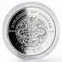 Bhutan 300 ngultrums Year of the Sheep proof silver coin 1996