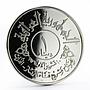 Iraq 1 dinar Tharthar Euphrates Canal proof silver coin 1977