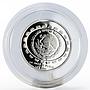 Mexico 1 Peso Disco De La Muerte Teotihuacan Series proof silver coin 1997
