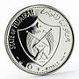 Fujairah 10 riyals Apollo XI Moon Landing Program proof silver coin 1970