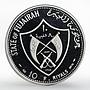 Fujairah 10 riyals Apollo XI Moon Landing Program proof silver coin 1970