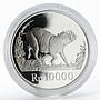 Indonesia 10000 Rupiah Wildlife Wild Pig animal proof silver coin 1987