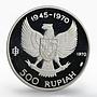 Indonesia 500 rupiah Wayang dancer proof silver coin 1970