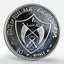 Fujairah 10 riyals Pilgrim in Australia proof silver coin 1970