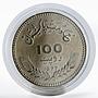 Pakistan 100 rupees Birth of Allama mohammad silver coin 1977