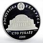 Belarus 100 rubles Theater Belarusian Ballet silver proof coin 2003