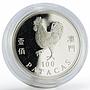 Macau 100 patacas Year of the Rooster proof silver coin 1993