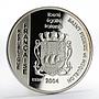 France 1 1/2 euro La Corvette Mimosa Ship silver proof coin 2004