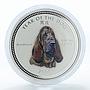 Cambodia 3000 riel Bloodhound Year of the Dog Lunar Calendar silver coin 2006
