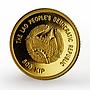 Laos 500 kip Year of the Horse proof gold coin 2014