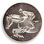Albania 10 leke Equerestian Horse and rider Relief PCGS MS66 silver coin 1991
