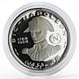 Sharjah 5 riyals 200th Anniversary of Napoleon Bonaparte silver proof coin 1970