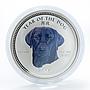 Cambodia 3000 riels Year of the Dog Labrador Spaniel set of 4 silver coins 2006