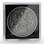 Bhutan 250 ngultrum Time is Money Luck Sun Clock gilded silver coin 2004