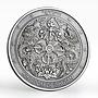 Bhutan 250 ngultrum Time is Money Luck Sun Clock gilded silver coin 2004