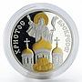Ghana 5 cedis Easter Jesus Catholic Orthodox Christian silver gilded coin 2015