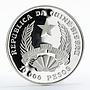 Guinea-Bissau 10000 pesos 545th Anniversary Nuno Tristau silver proof coin 1991