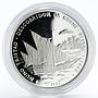 Guinea-Bissau 10000 pesos 545th Anniversary Nuno Tristau silver proof coin 1991